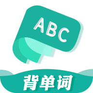 默默记单词 v1.0.9 安卓版