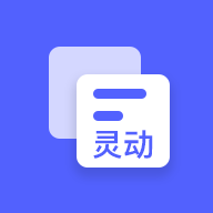 灵动大陆 v1.1.2 安卓版