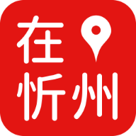 在忻州 v1.0.0 安卓版