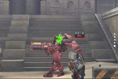 真枪实弹射击截图_3