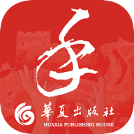 国家通用手语词典 2.0.17
