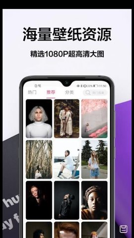 奶油主题 v1.0.0 安卓版截图_2