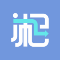新湘事成 v1.0.2 安卓版