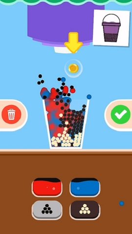 气泡奶茶截图_3