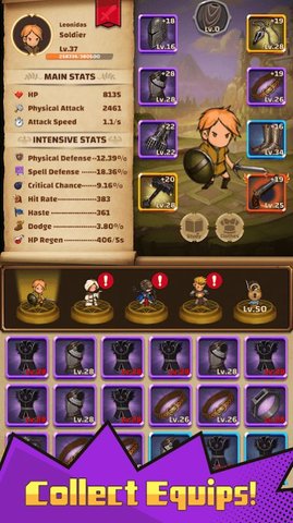 放置探险队 (Idle Expedition)截图_1