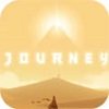 journey风之旅人安卓版