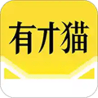 有才猫 v2.4.3 安卓版
