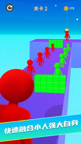 奔跑吧勇士截图_1