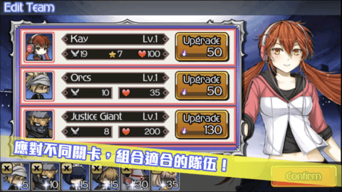 超次元塔防（Ultra Dimension Defense - Limit BattleFront）截图_1