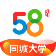58同城大学 v1.0.0 安卓版