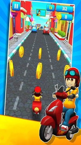 地铁骑手 v11.1.5 安卓版截图_3