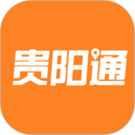 贵州贵阳通 v5.2.5.14 安卓版