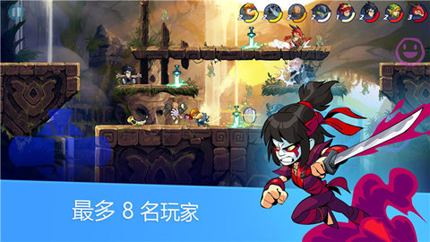 英灵乱战（Brawlhalla）截图_3