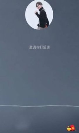 坤坤包 v1.0.0 安卓版截图_1