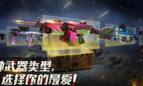 亡灵丧尸杀手（Dead Zombie Shooter）截图_3