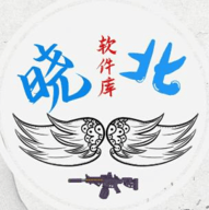 晓北软件库 v1.0 安卓版