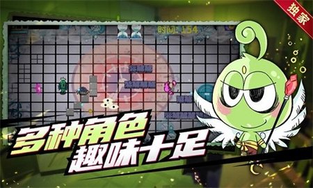 地宫勇者（Dungeon Raid）截图_3