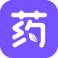 用药助手 v13.1 安卓版