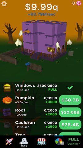 闲置鬼屋截图_1
