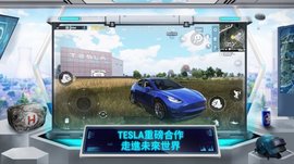 地铁逃生hook直装 v1.0 安卓版截图_2