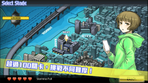 超次元塔防（Ultra Dimension Defense - Limit BattleFront）截图_2
