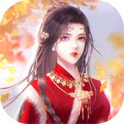 猎妖师一版一印