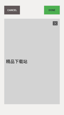白板绘画截图_1