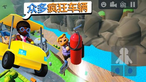 可靠快递国际版 1.2 安卓版截图_3