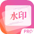 免费图片去水印 v1.1 安卓版