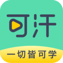 可汗学院 2.1.3