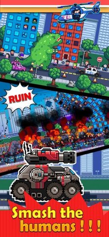 传奇怪物（Legendary Monster）截图_3