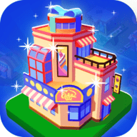 购物中心大亨 (Shopping Mall Tycoon)