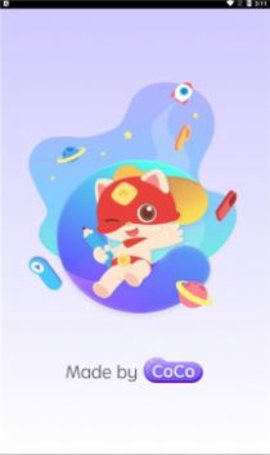 创游盒子 v1.0.0 安卓版截图_3