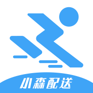 小森配送 v1.0.44 安卓版