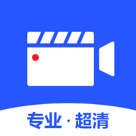 录屏大师专业版 v2.6.5 安卓版