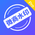 微商水印截图器 1.0.0