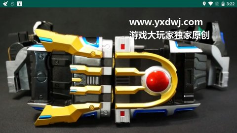 假面骑士ixa腰带模拟器 1.0 安卓版（IXA Driver）截图_2