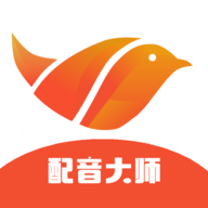 奇趣配音大师 v1.0.1 安卓版