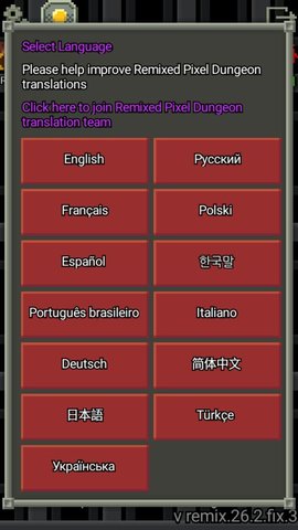 混血地牢截图_3