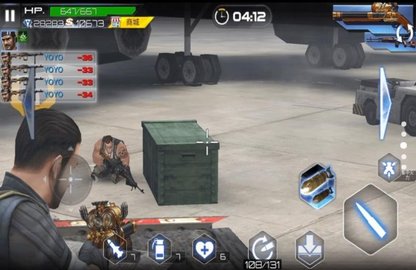 真枪实弹射击截图_1