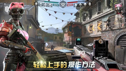 现代战争6尖峰对决截图_1