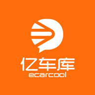 亿车库 v1.2.7(release) 安卓版
