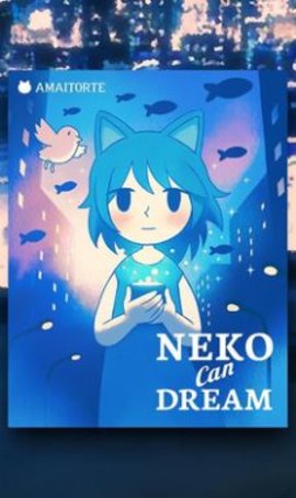 Neko可以做梦（Neko Can Dream）截图_1