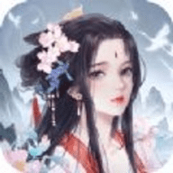 河洛仙尘风月幻想 v1.1 安卓版