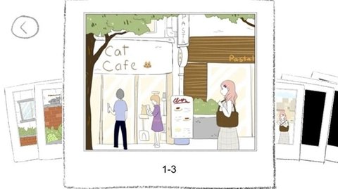我要走进你心里 (IWant You To Notice Me)截图_1
