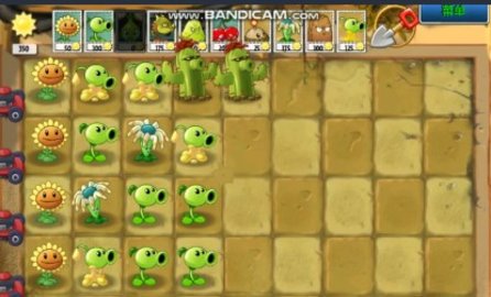 植物大战僵尸2时空环游之旅tat版 3.0 安卓版截图_1