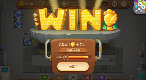 保卫萝卜3无限金币钻石版 v2.2.3截图_2