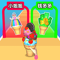 快来吃雪糕 v1.0.1 安卓版