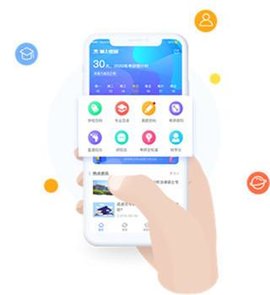 掌上考研 5.6.1截图_2