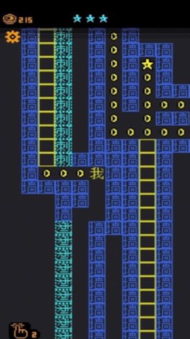 猛鬼入侵游戏截图_2
